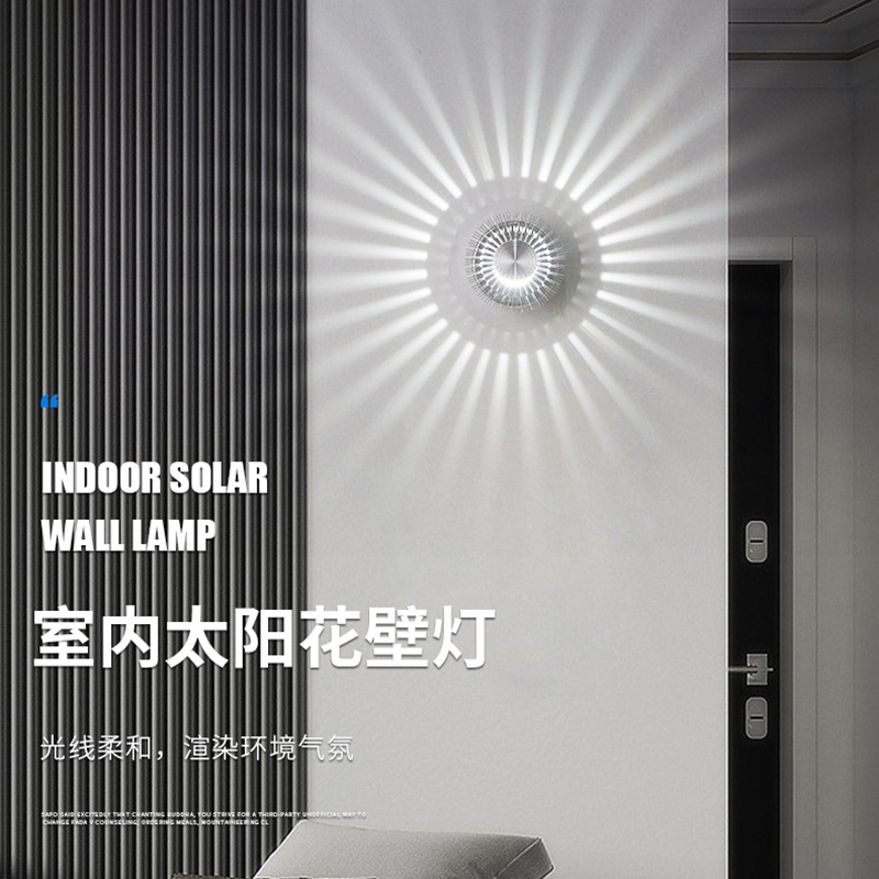 Decor Lighting Discount - Creatieve LED Gangpad Wandlampen Aluminium Zonnebloem