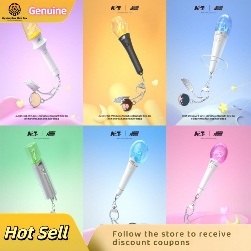 Pendant Light Shade - Alien Stage Glow Light Stick sleutelhanger