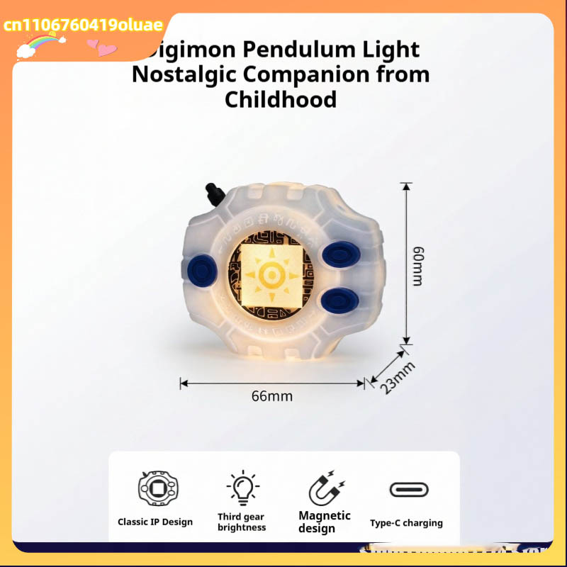 Pendant Light Shade - Digimon Digivice Nachtlampje Speelgoed Sleutelhanger Hanger