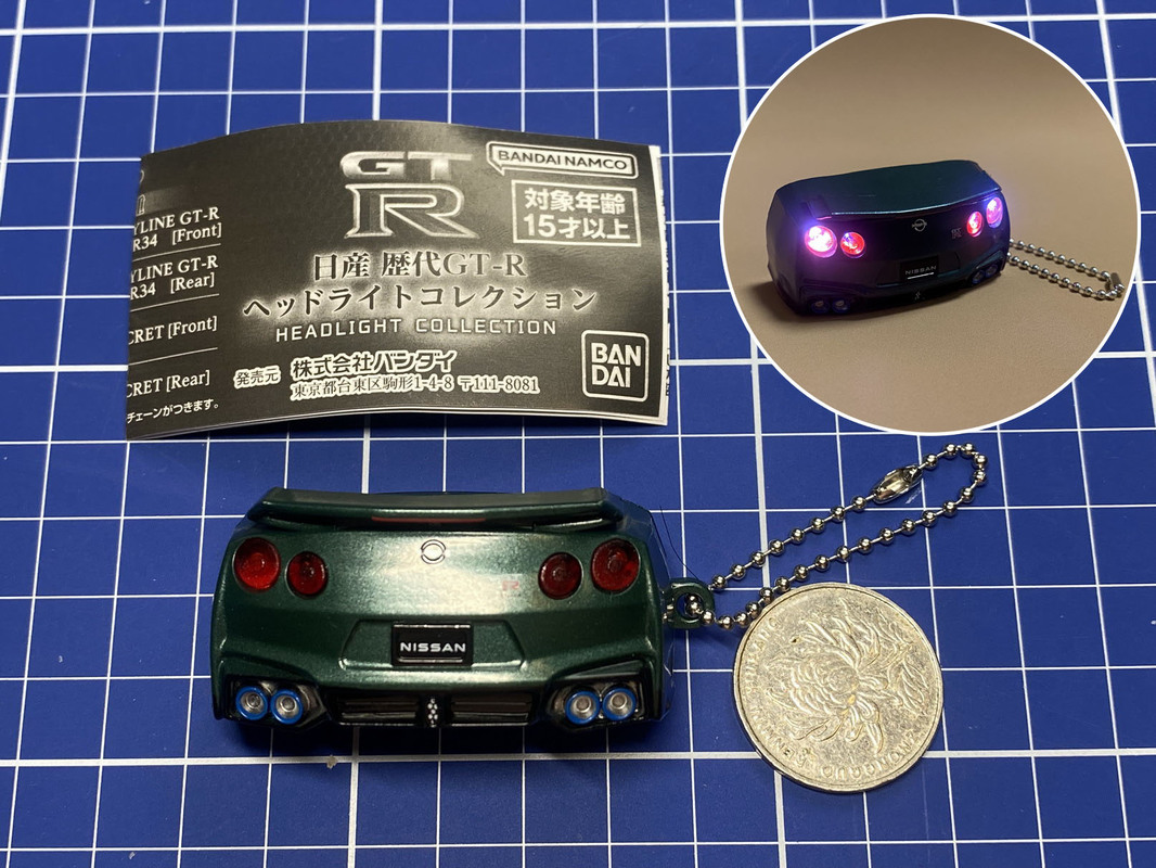 Bandai Nissan Skyline GT-R LED - Pendant Light Shade recensie en prijs